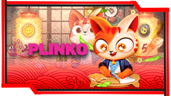 OMG138 - Plinko